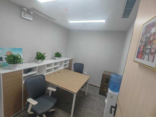 北京建亿助鑫信息咨询 专业服务为企业发展护航